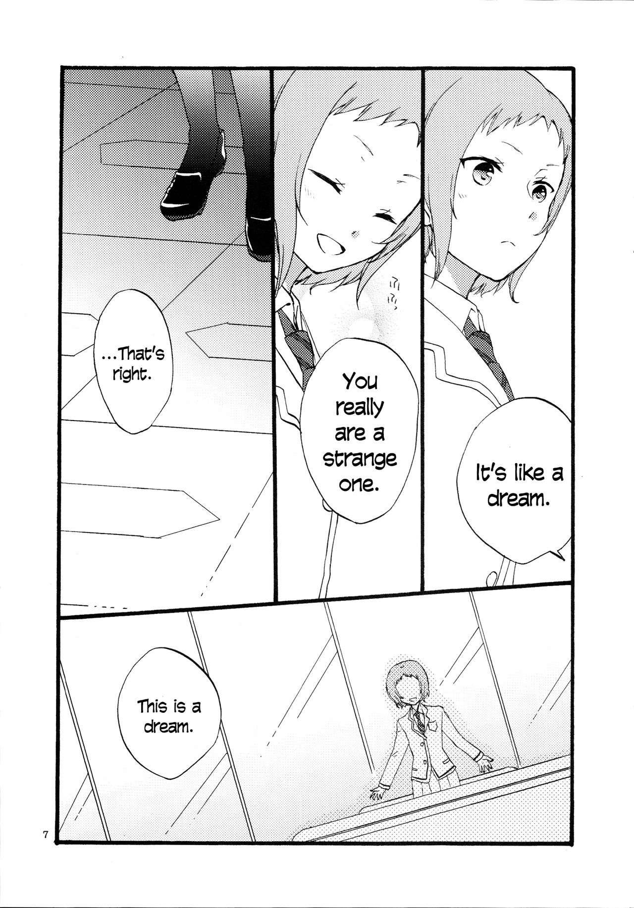 Yume to Gen to Rum Raisin | Dreams, Reality and Rum Raisin page 7 full