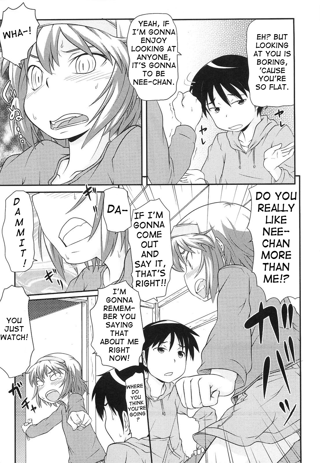 Watashi no Hou ga! page 3 full