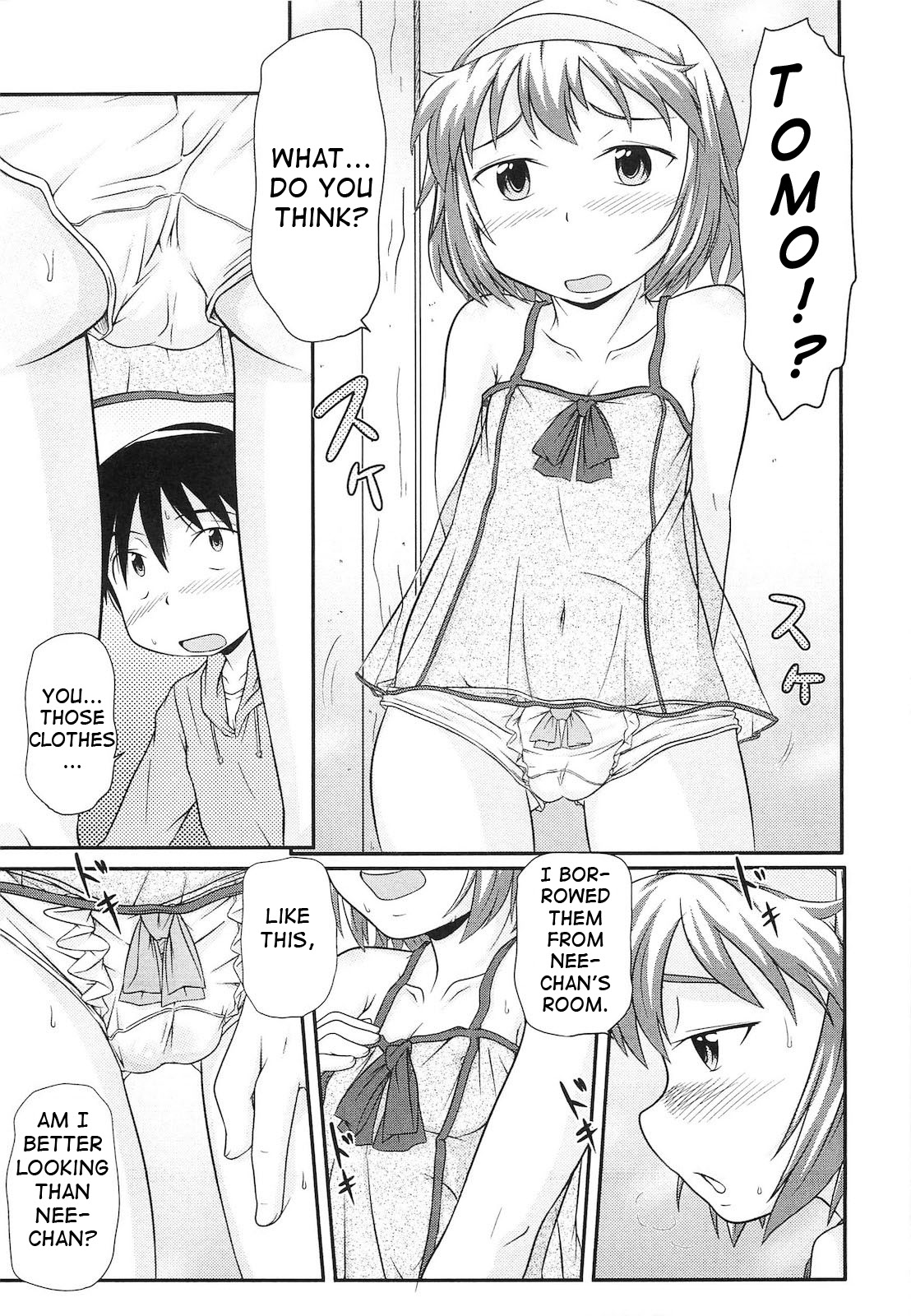 Watashi no Hou ga! page 5 full