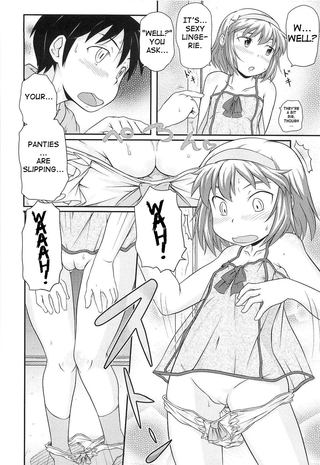 Watashi no Hou ga! page 6 full