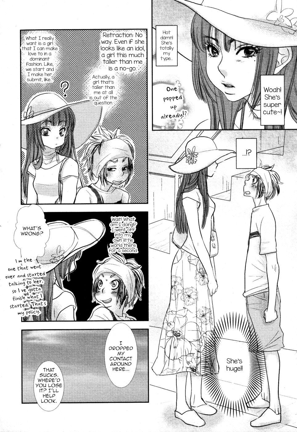 First Step page 2 full