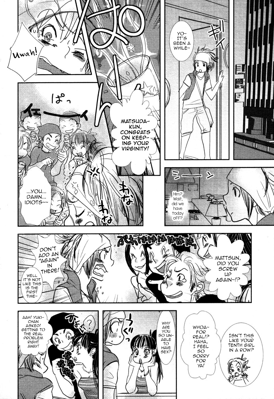 First Step page 4 full