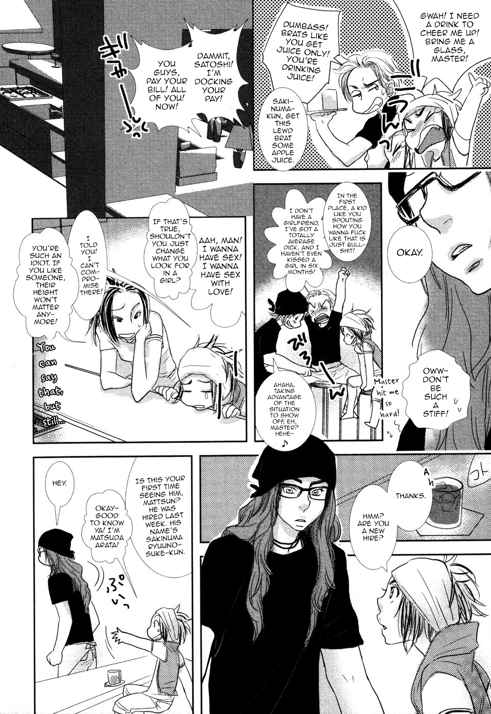 First Step page 6 full