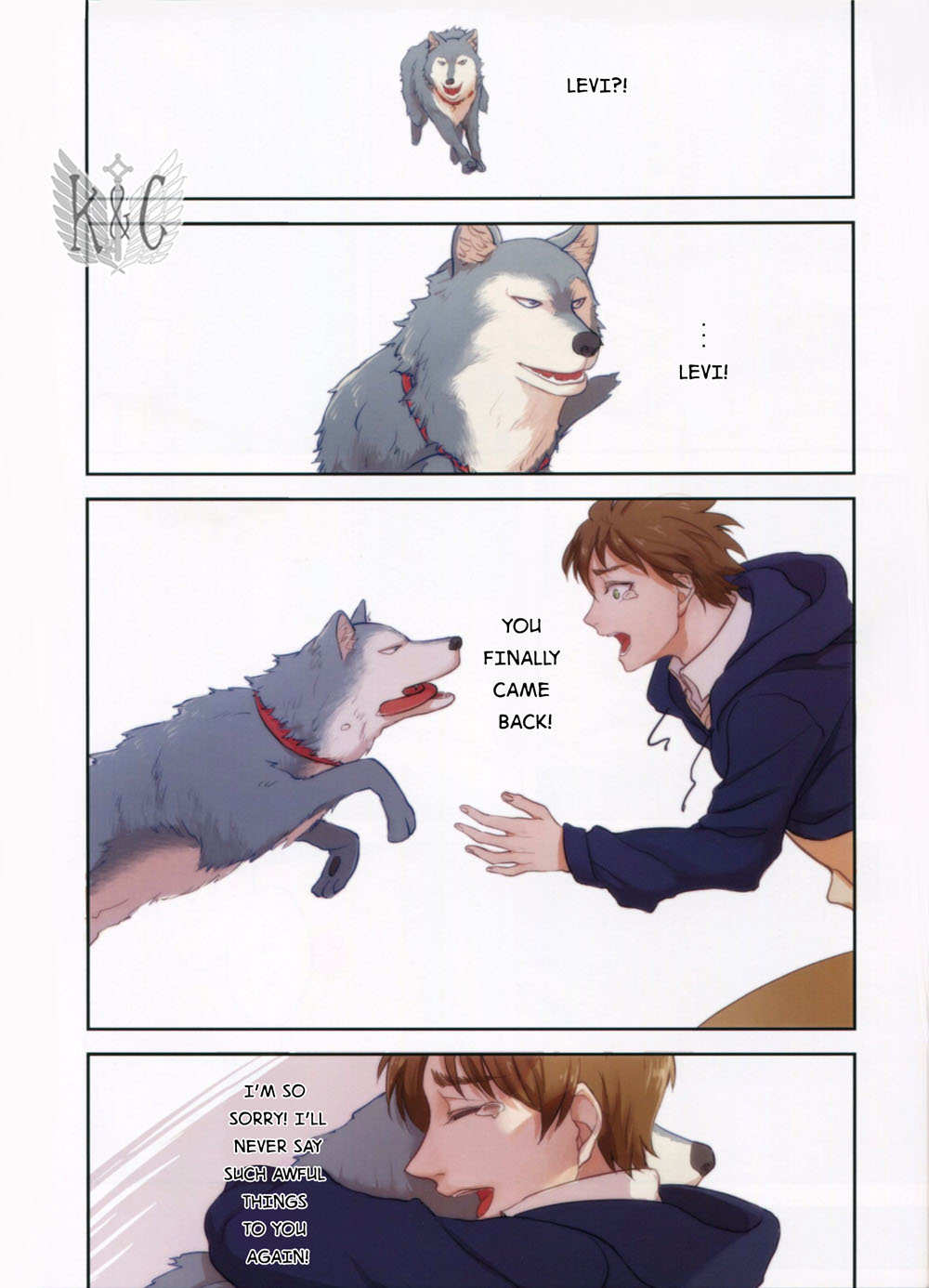 plenilune page 7 full