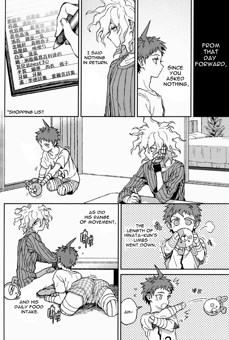 Gomi to Kuzu page 9 full