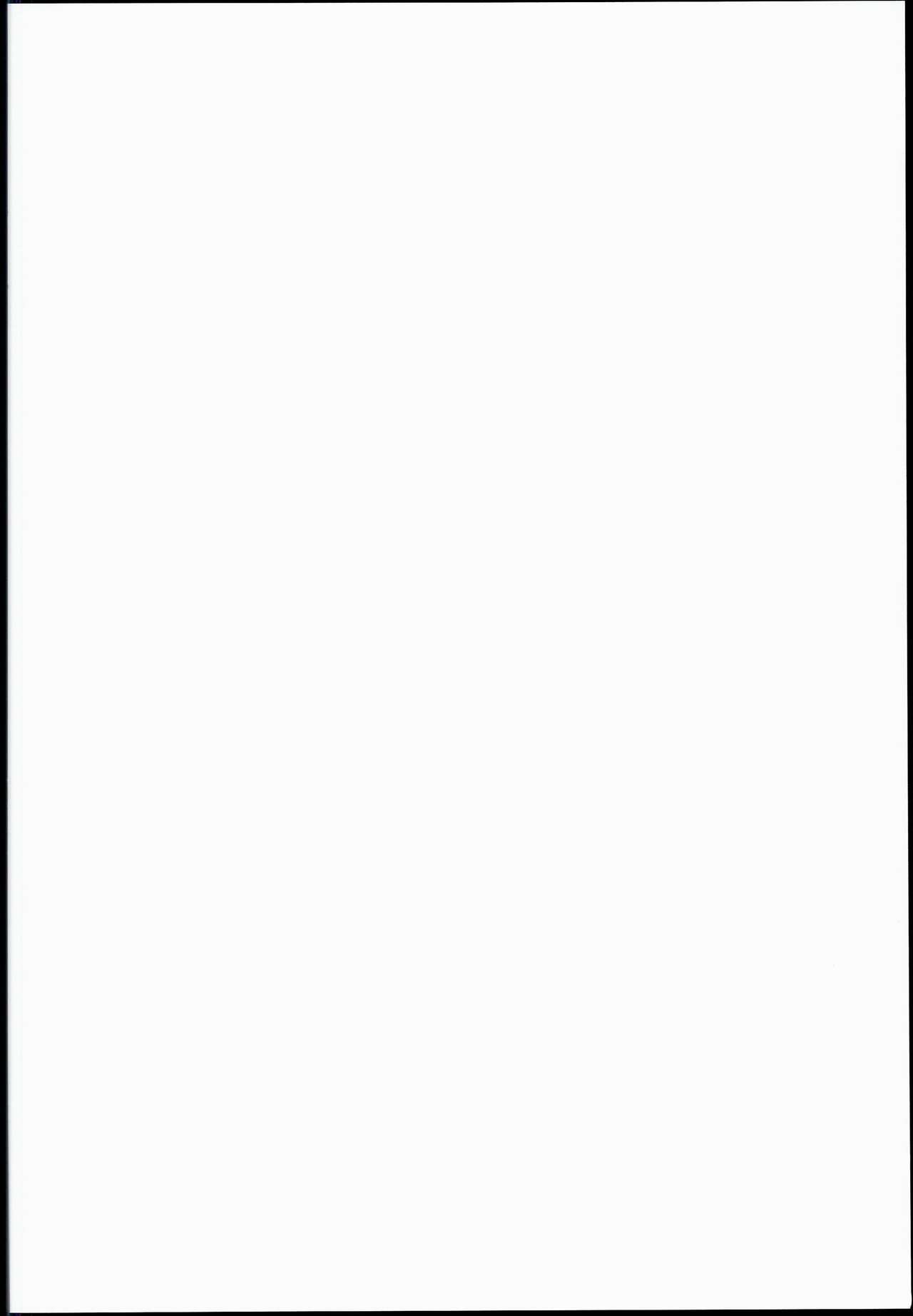 Hatsujou Andira Hentai Koubi page 2 full