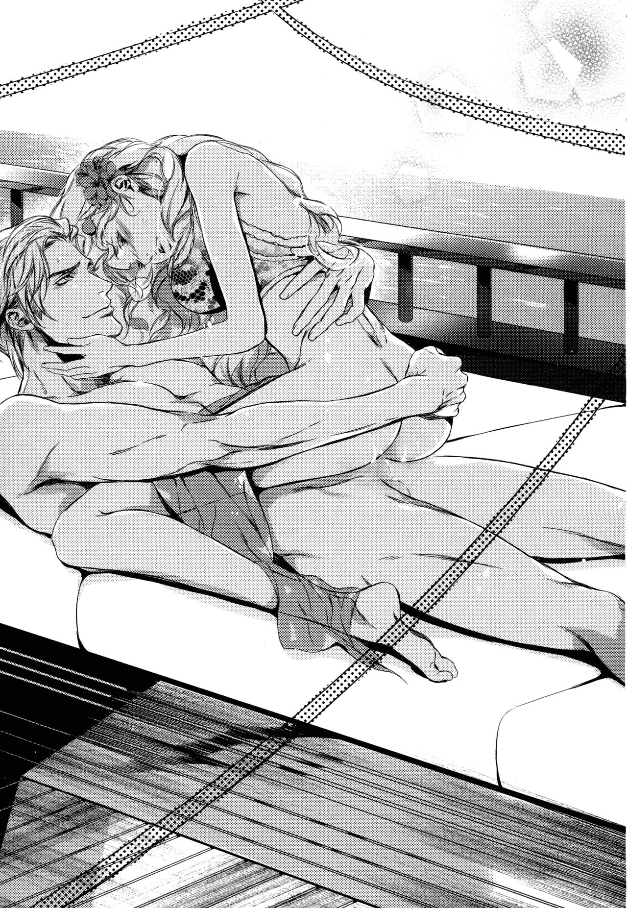 Sekiyu Ou no Ryakudatsu - Aishuu no Ori page 10 full