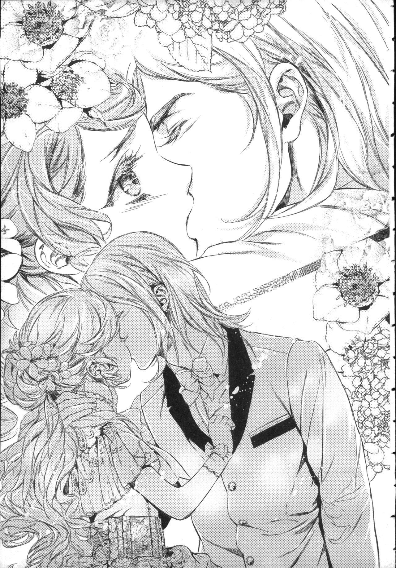 Sekiyu Ou no Ryakudatsu - Aishuu no Ori page 3 full