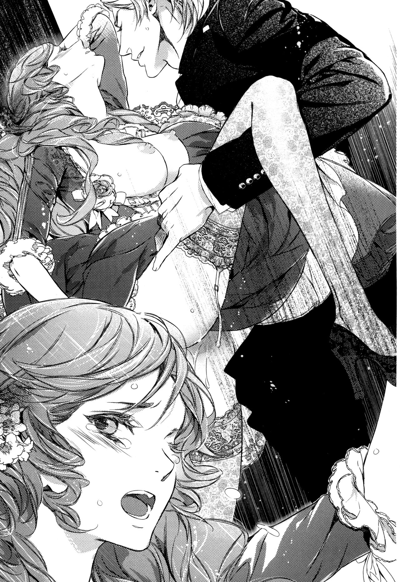 Sekiyu Ou no Ryakudatsu - Aishuu no Ori page 5 full