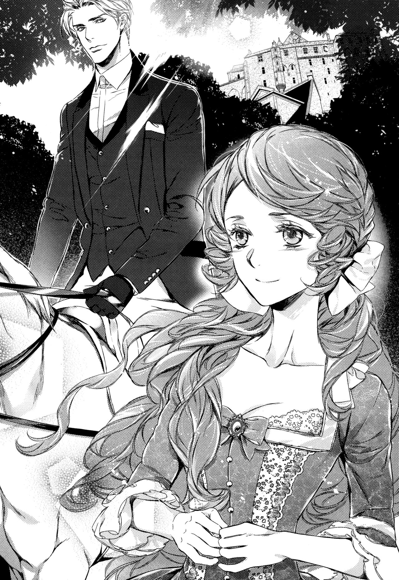 Sekiyu Ou no Ryakudatsu - Aishuu no Ori page 6 full