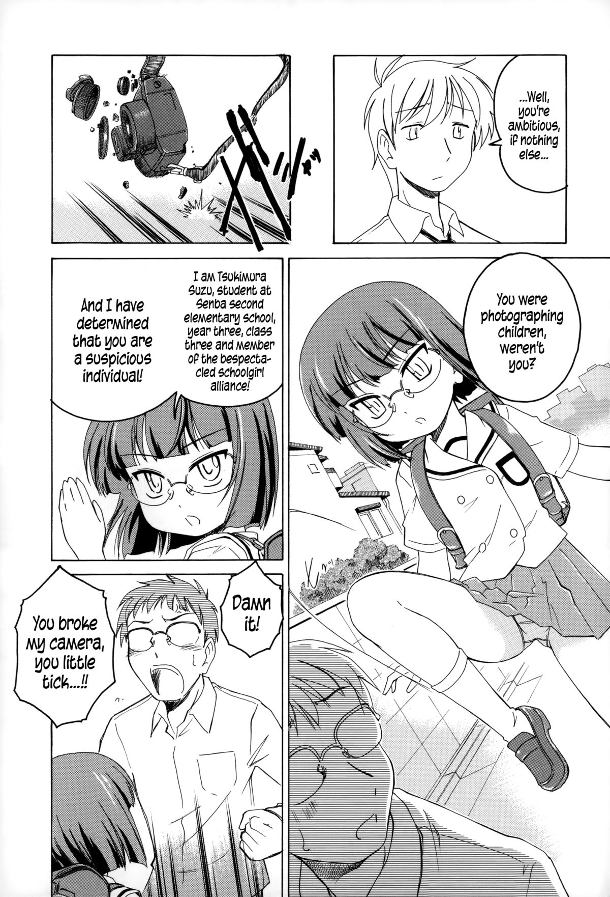 Youshou no Hana no Himitsu - The secret of Girls flowers page 8 full