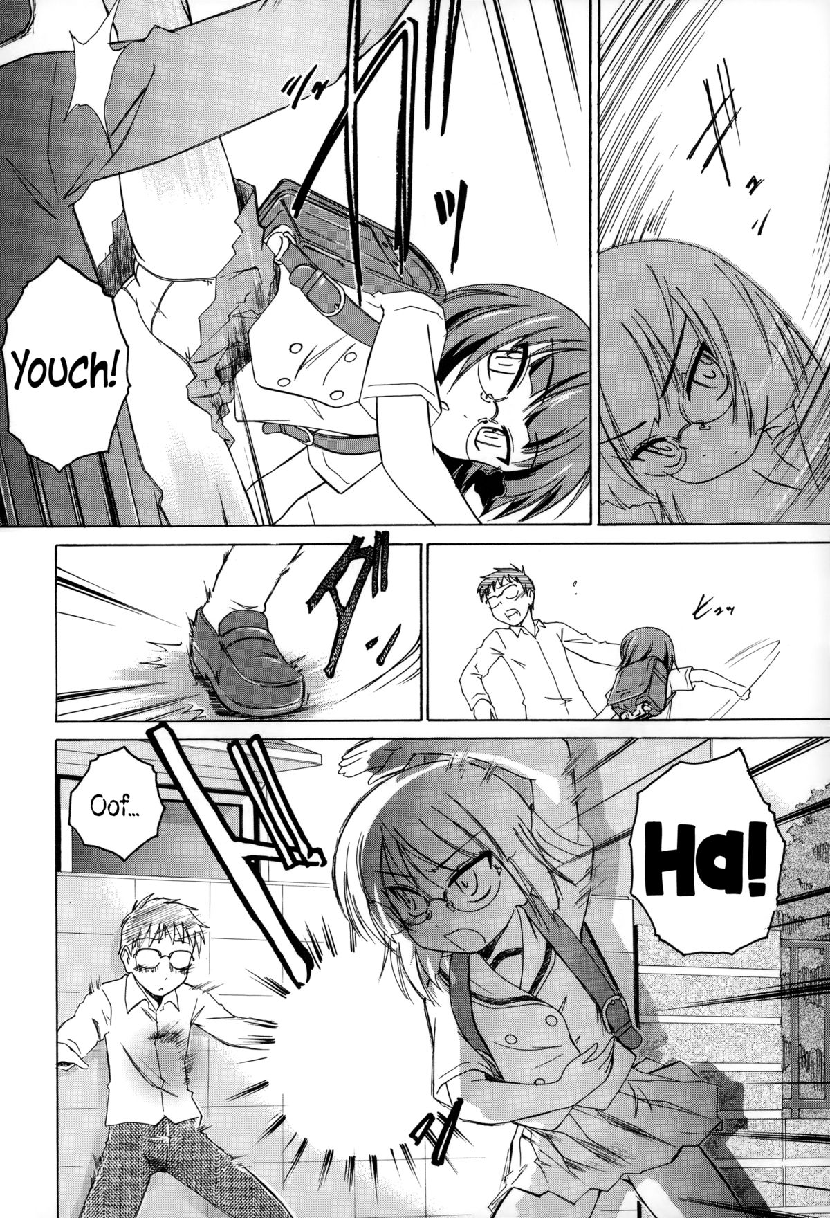 Youshou no Hana no Himitsu - The secret of Girls flowers page 9 full