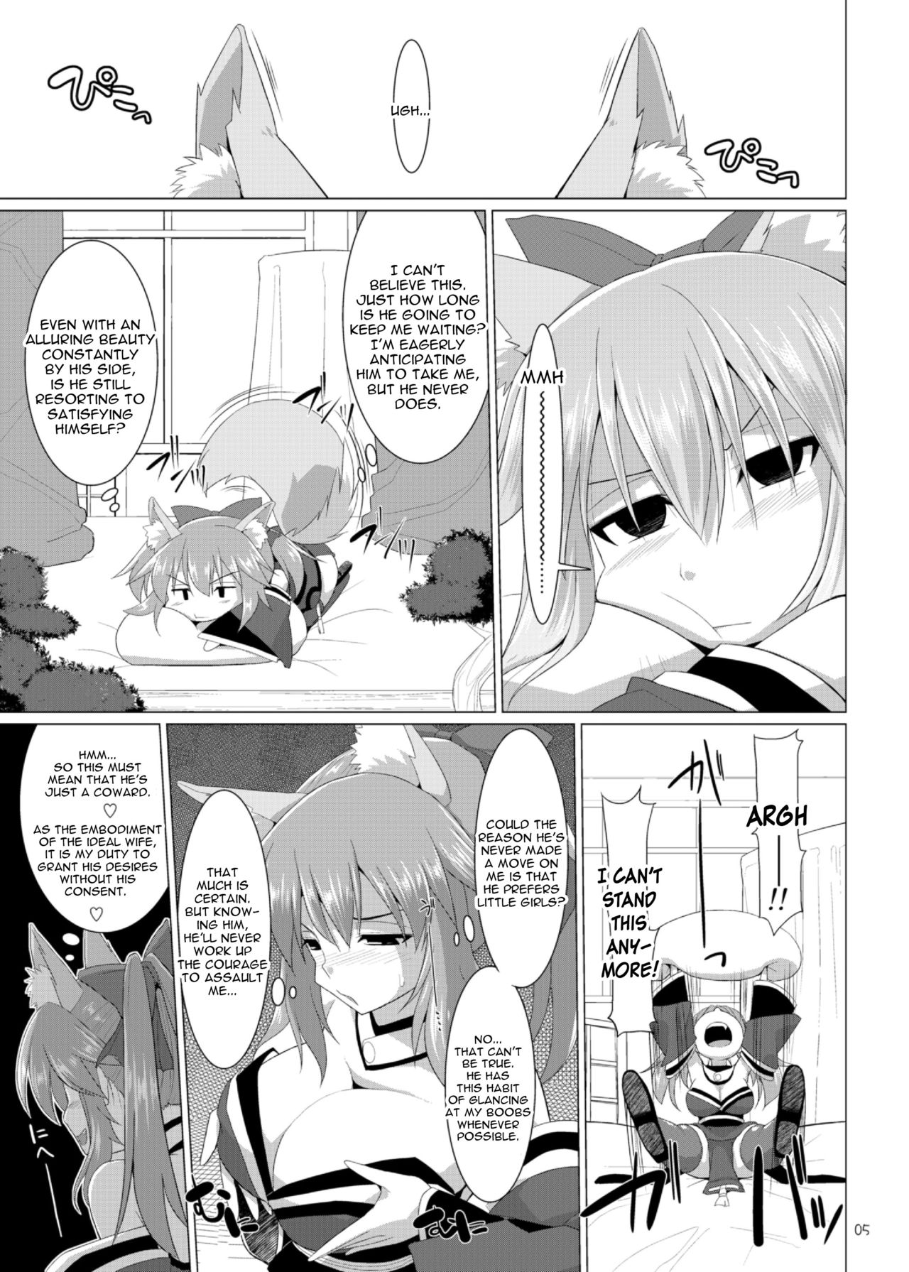 Goshujin-sama oppai desu yo!! page 4 full