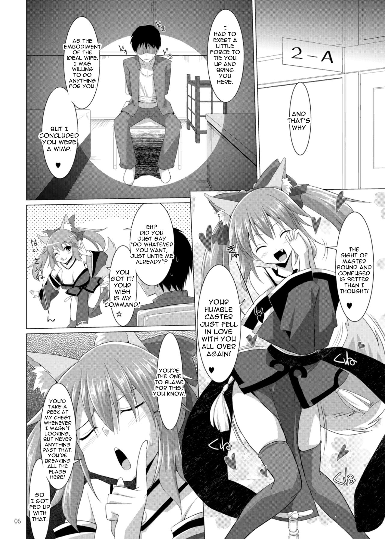 Goshujin-sama oppai desu yo!! page 5 full