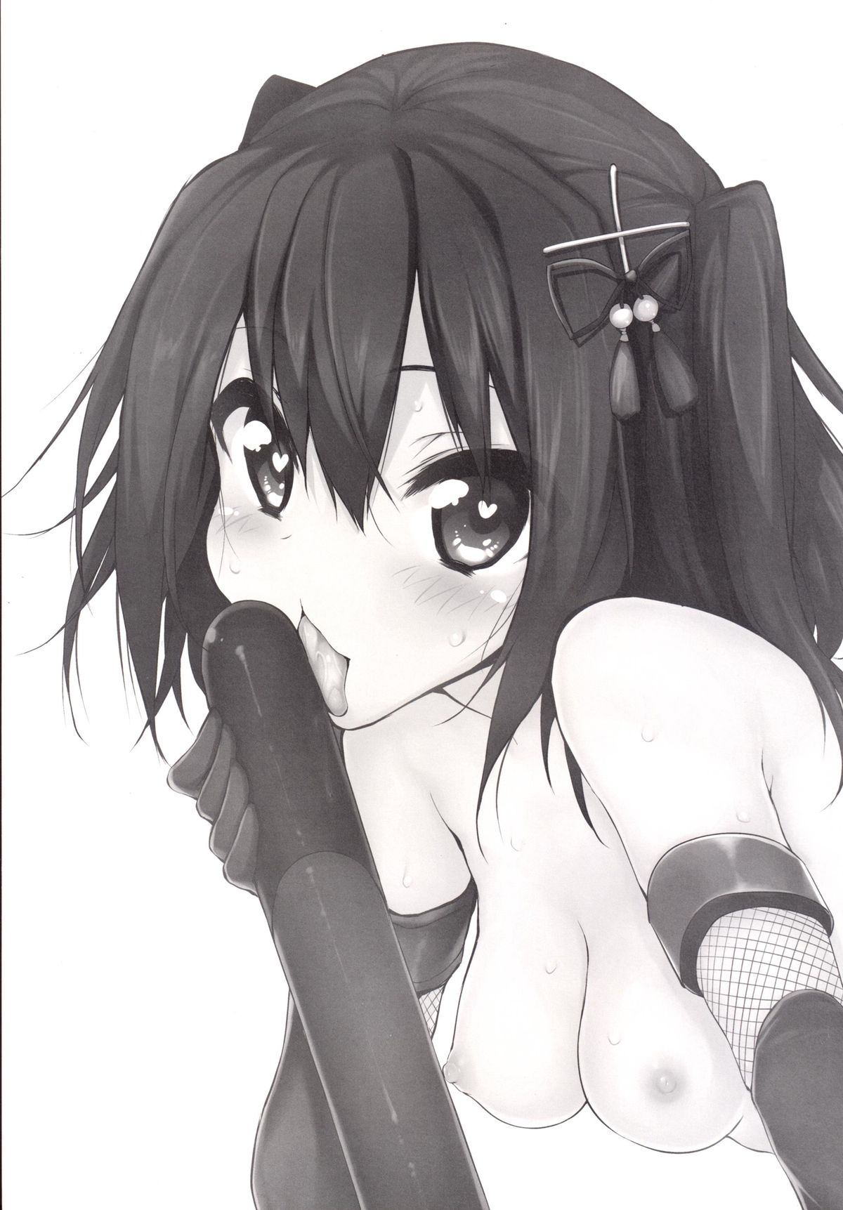 Marked-girls Vol. 4 page 2 full