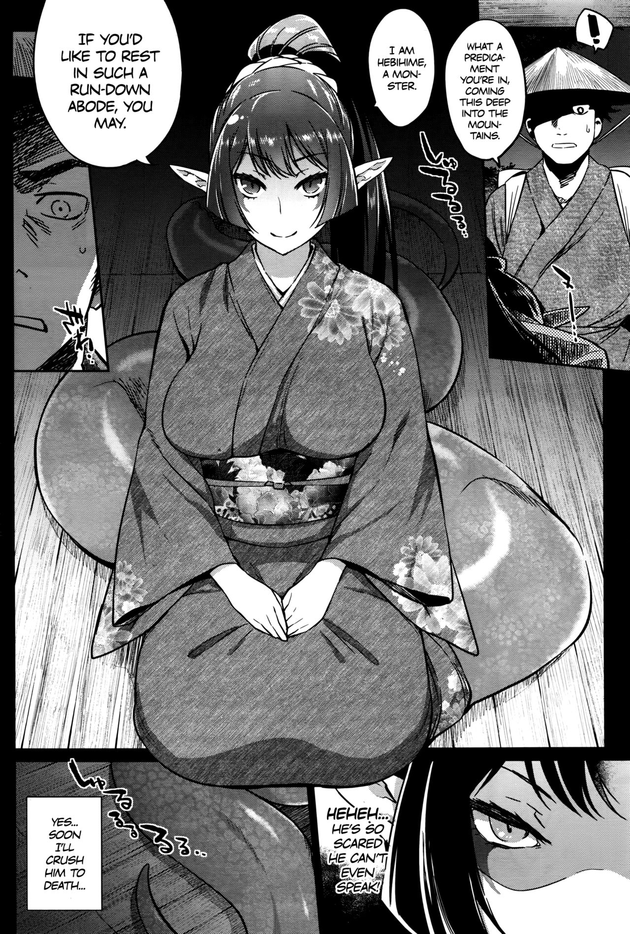 Ayakashi no Omotenashi | A Monster's Hospitality   =TLL + CW= page 2 full