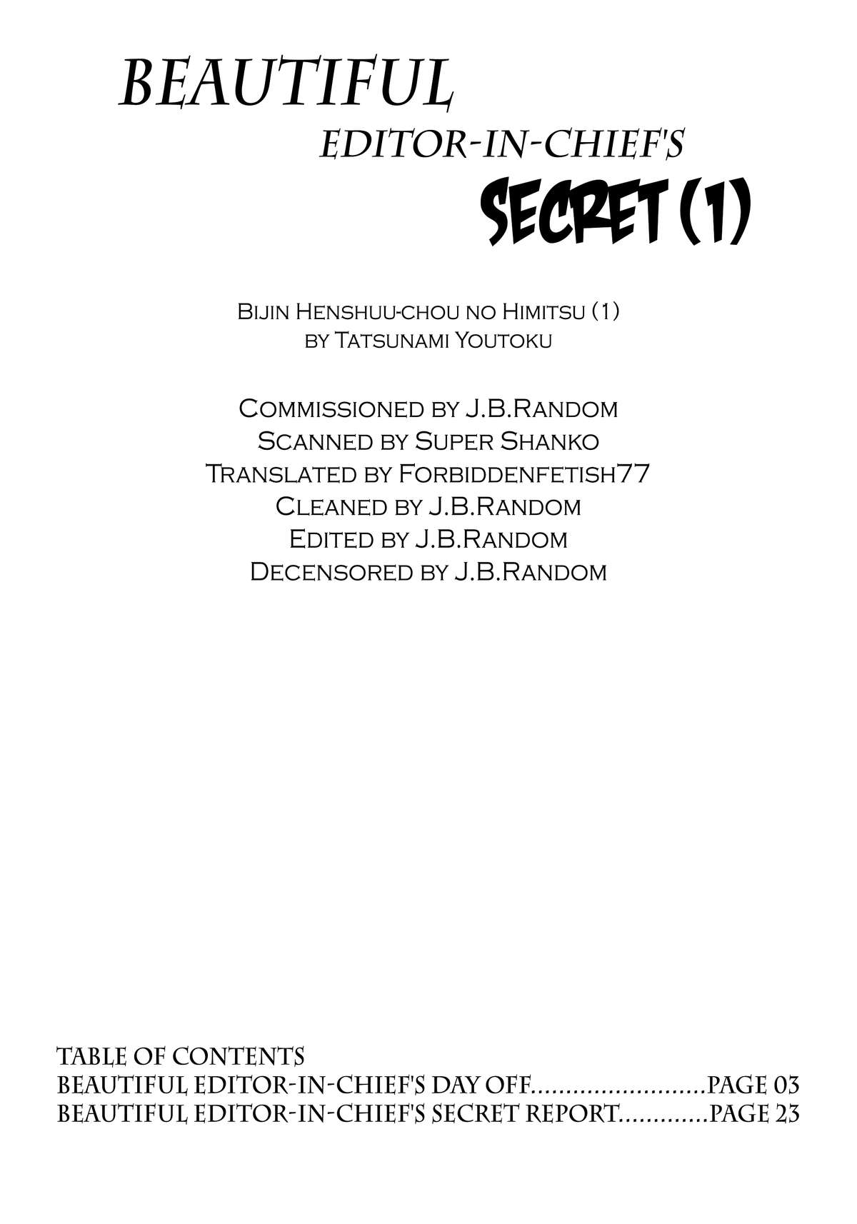 Bijin Henshuuchou no Himitsu  | Beautiful Editor-in-Chief's Secret page 2 full