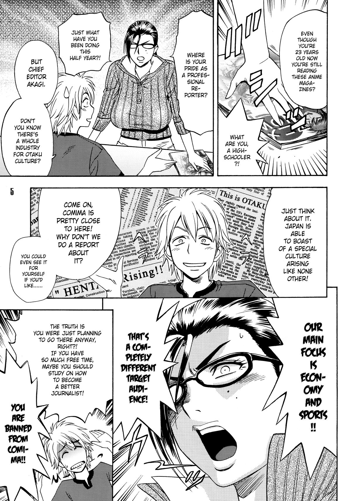 Bijin Henshuuchou no Himitsu  | Beautiful Editor-in-Chief's Secret page 5 full