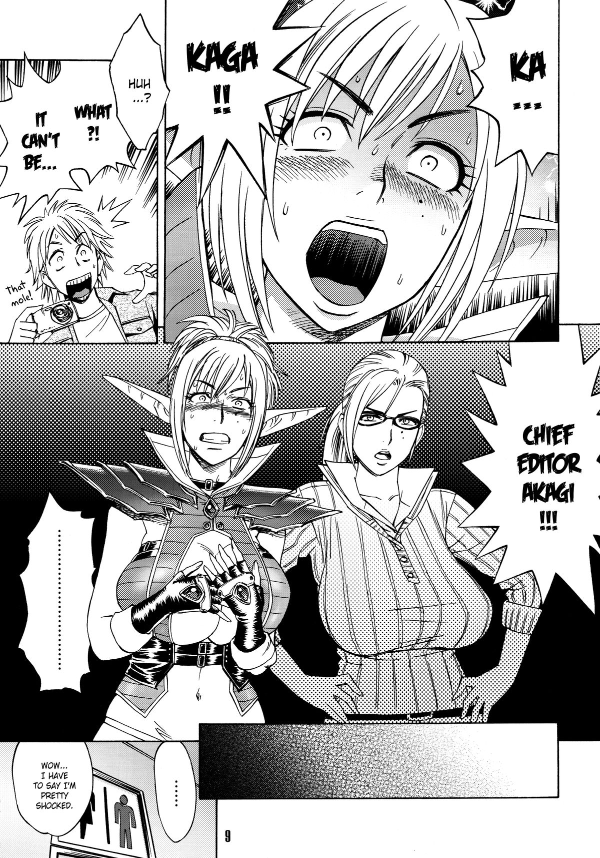 Bijin Henshuuchou no Himitsu  | Beautiful Editor-in-Chief's Secret page 9 full