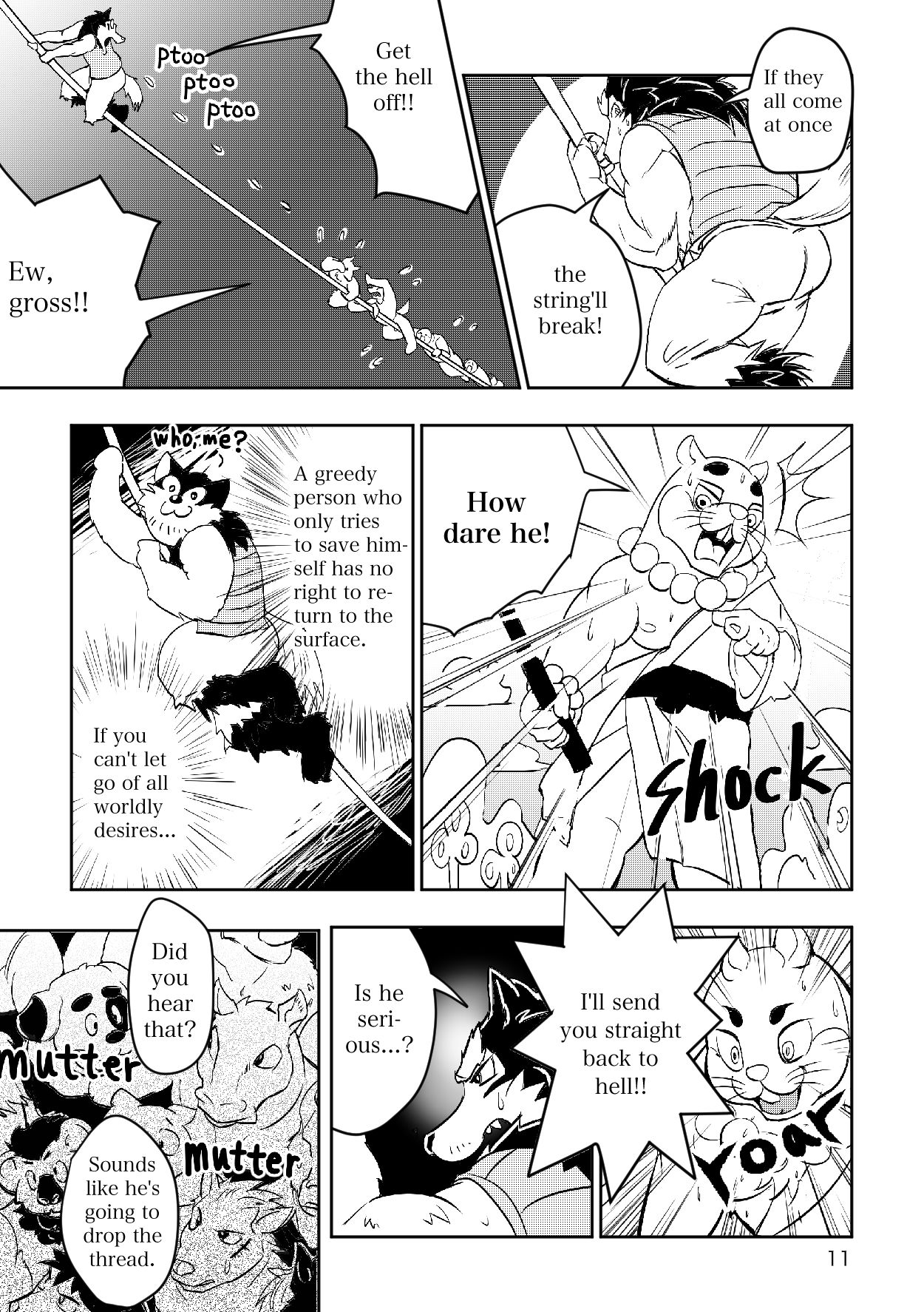 Kumo No Ito | The Spider’s Thread page 10 full