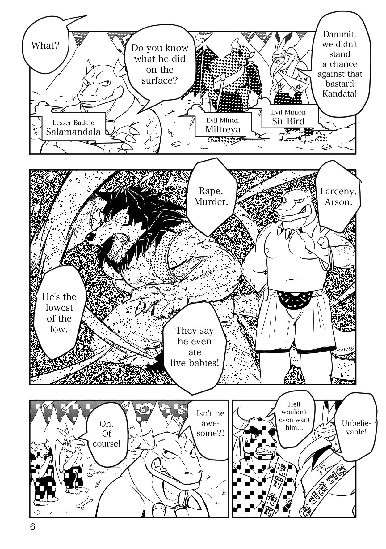 Kumo No Ito | The Spider’s Thread page 5 full