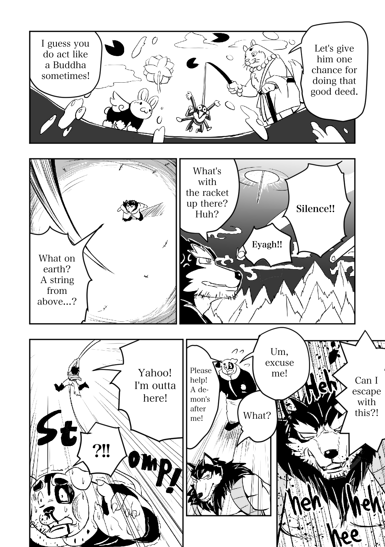 Kumo No Ito | The Spider’s Thread page 7 full