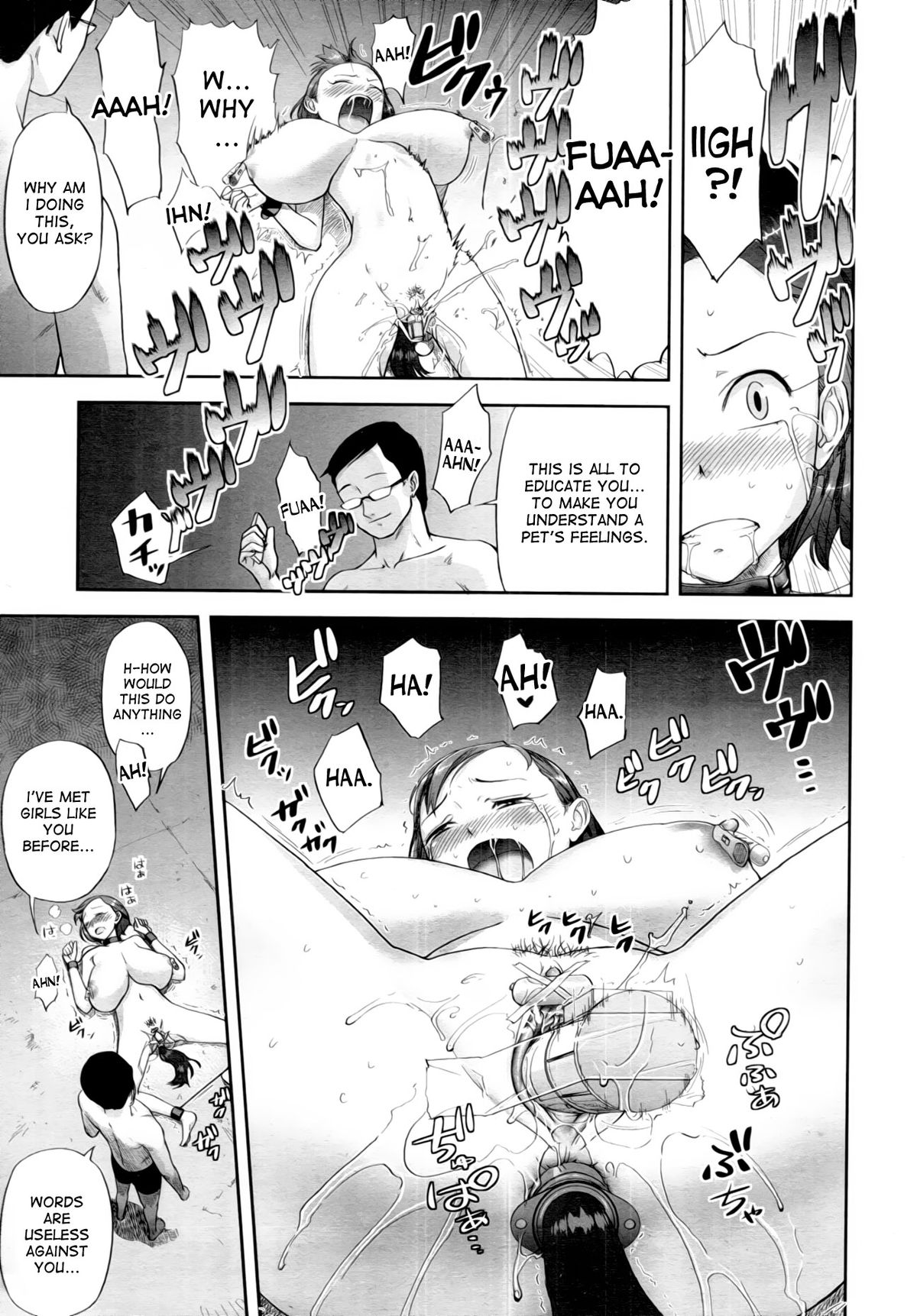 Pet no Kimochi | A Pet's Feelings page 7 full