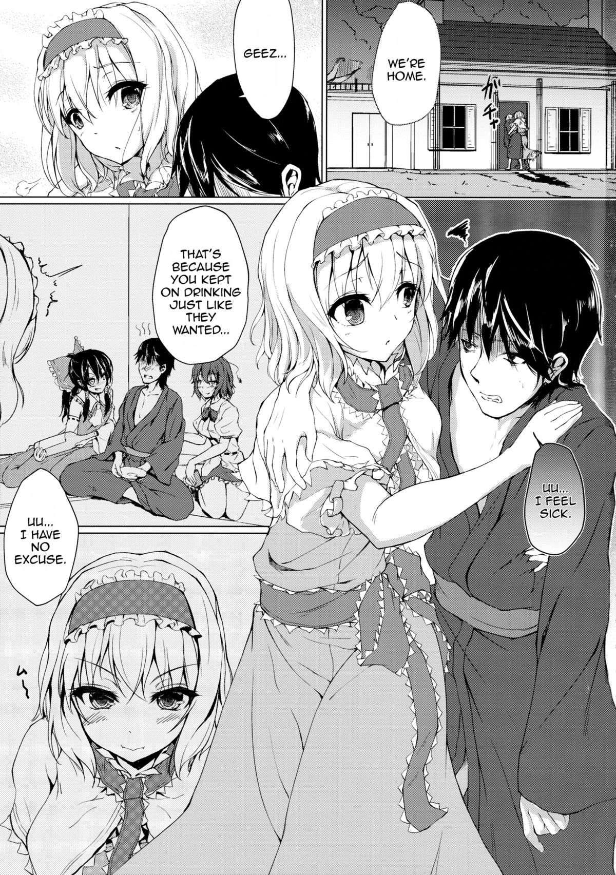 Call me, "Alice"! page 2 full