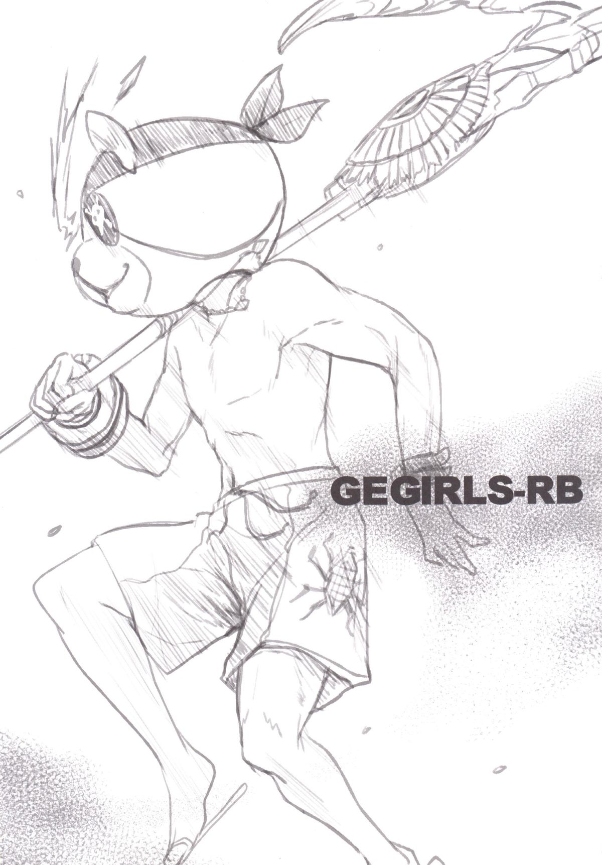 GEGIRLSRB page 2 full