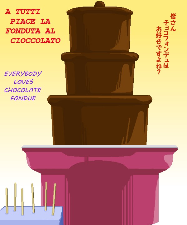 皆さんチョコレートフォンデュはお好きですよね？ page 1 full