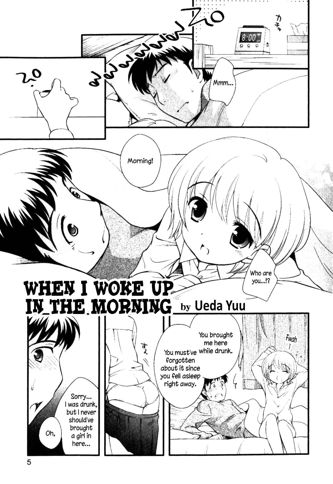 Asa Okitara | When I Woke Up in The Morning page 1 full