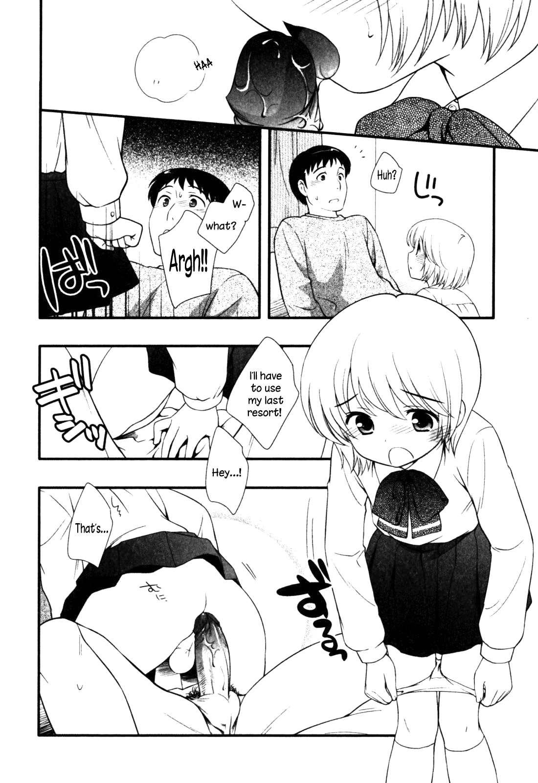 Asa Okitara | When I Woke Up in The Morning page 6 full