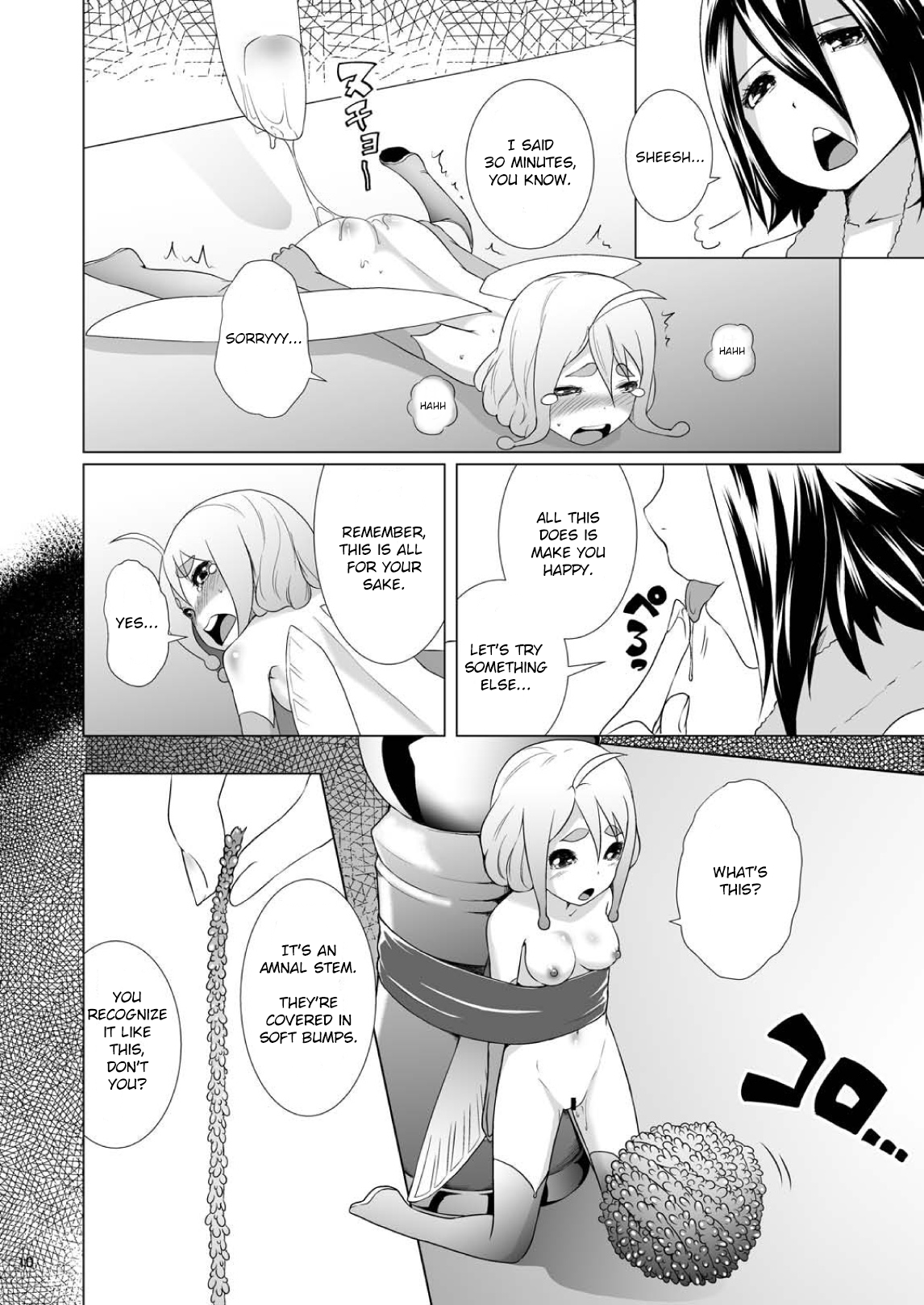 Tentacle Tamer! Episode 3 Act 2 page 10 full