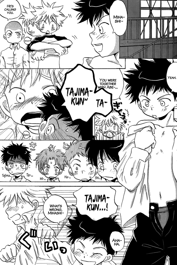 Tajimiha BOOK page 3 full