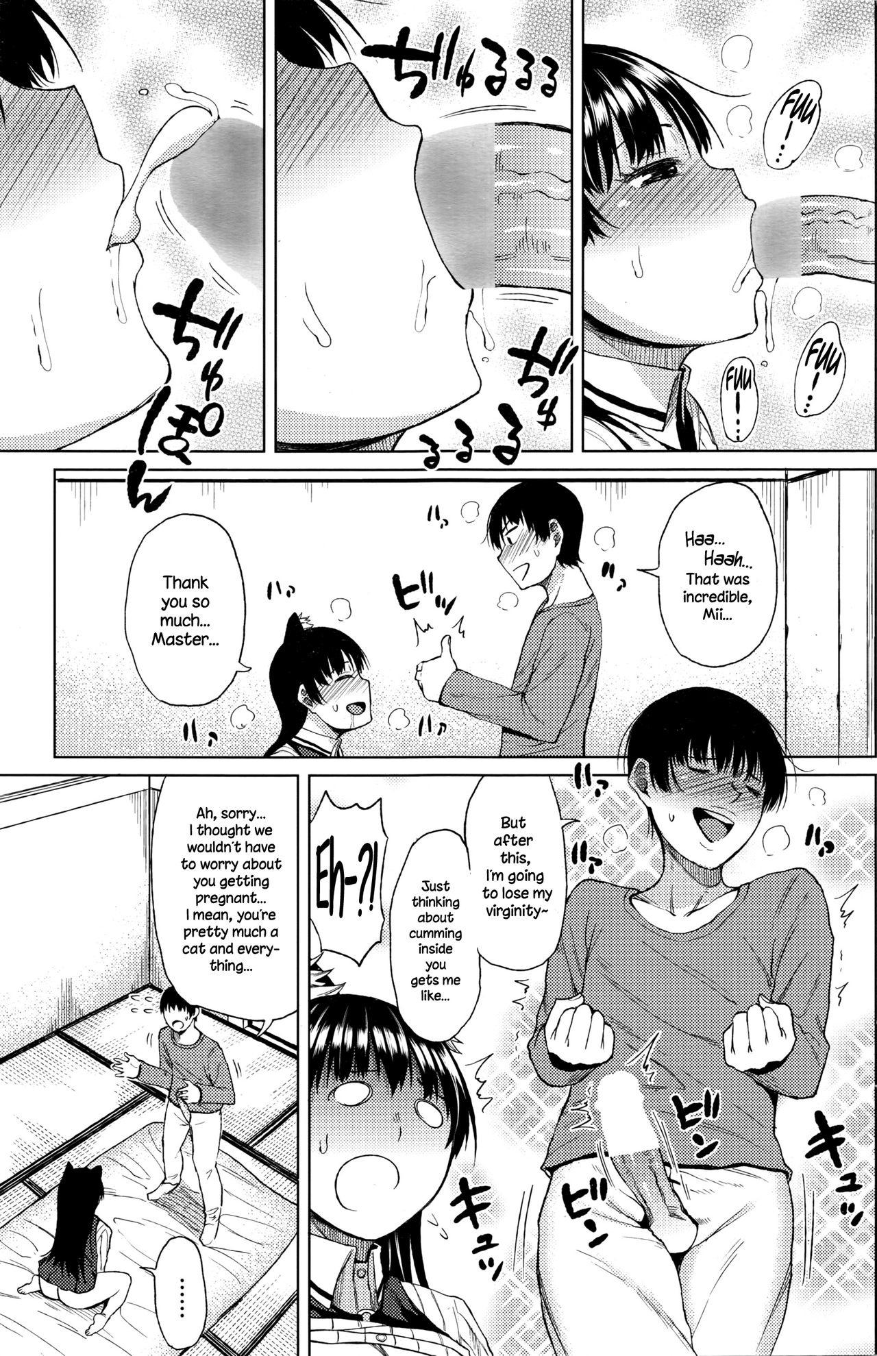 Ningen ni Natta Neko | The Cat Who Became Human page 7 full