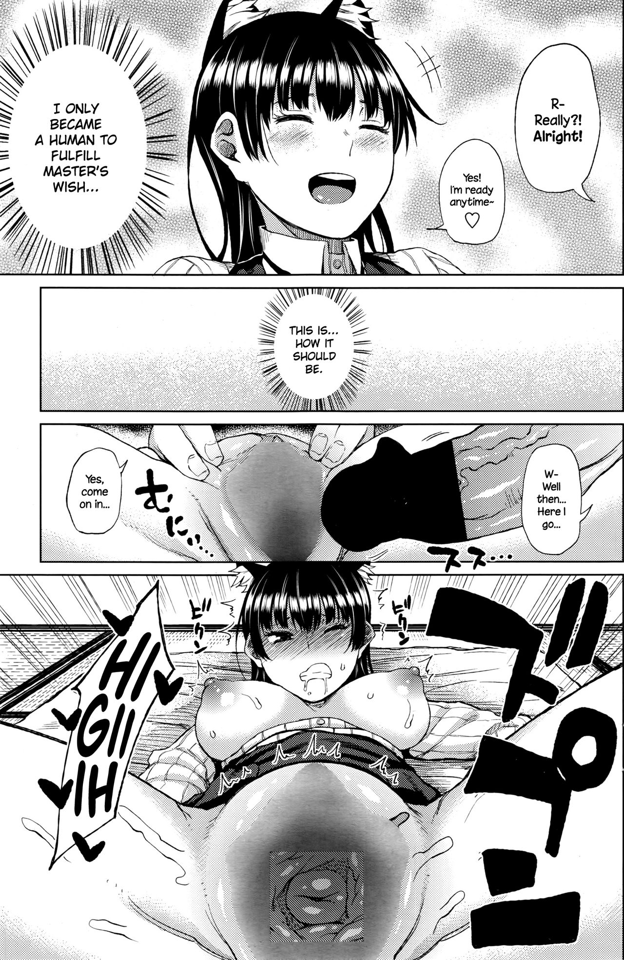 Ningen ni Natta Neko | The Cat Who Became Human page 9 full