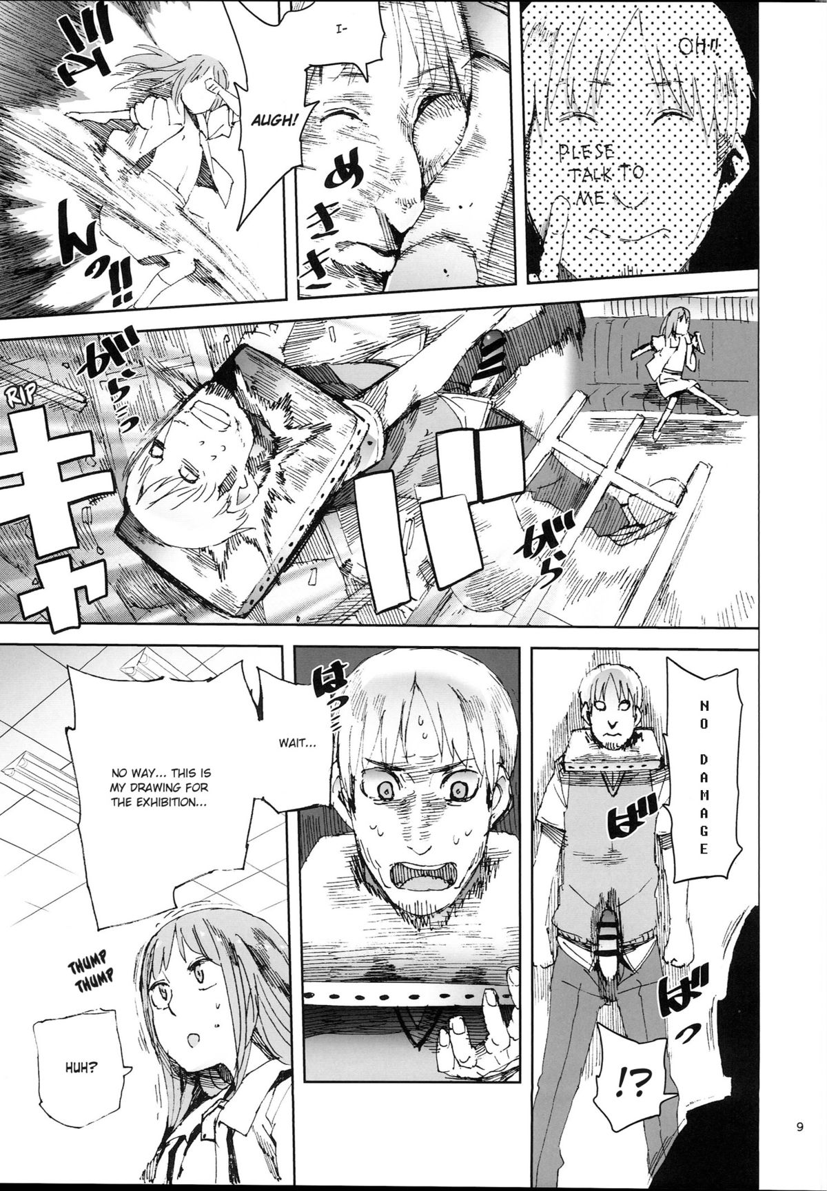 WET ON WET page 8 full