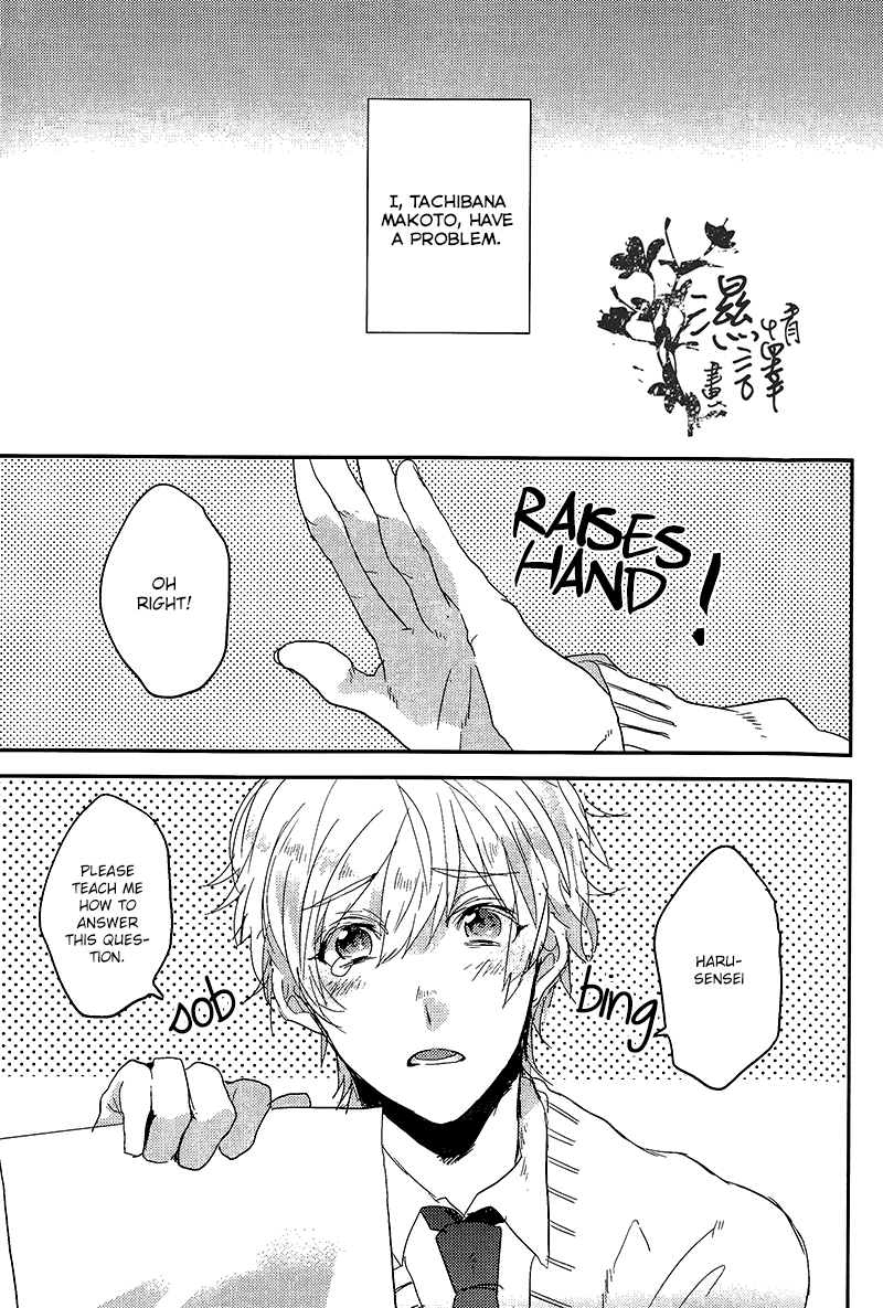 Tachibana Makoto ga Sex o Kirau Riyuu | The reason why Tachibana Makoto hates sex page 4 full
