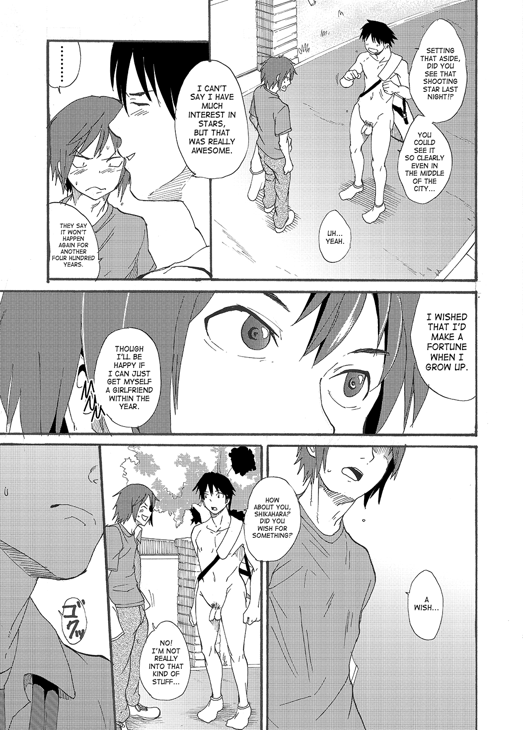Hoshi ni Negai o | Wish Upon a Star page 10 full