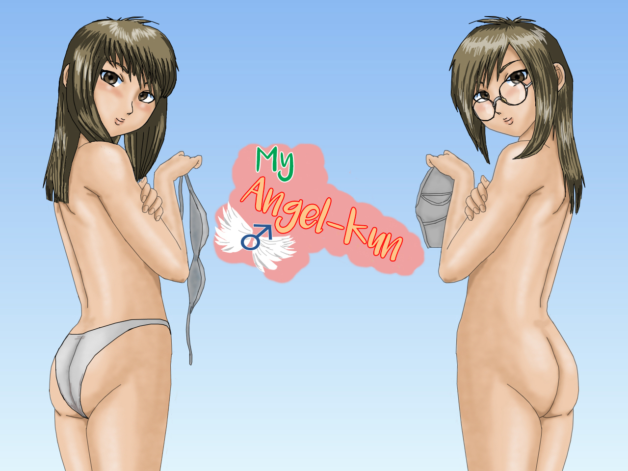 Boku no Tenshi-kun page 1 full