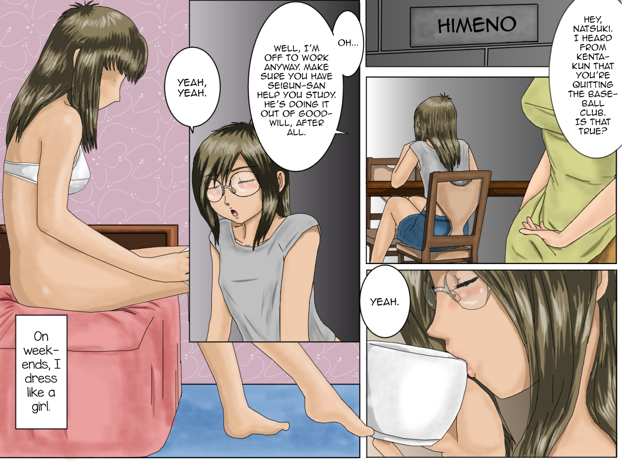 Boku no Tenshi-kun page 2 full