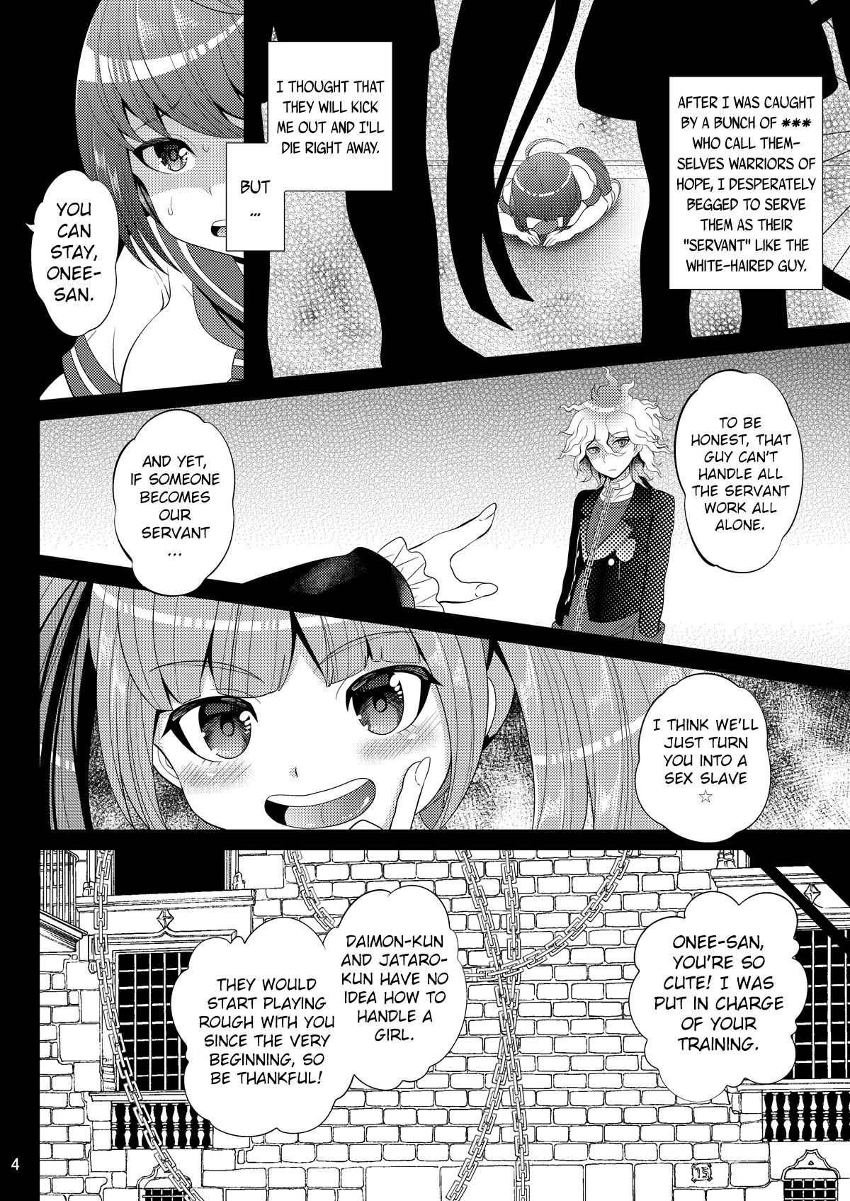 Kibou no Idenshi page 4 full
