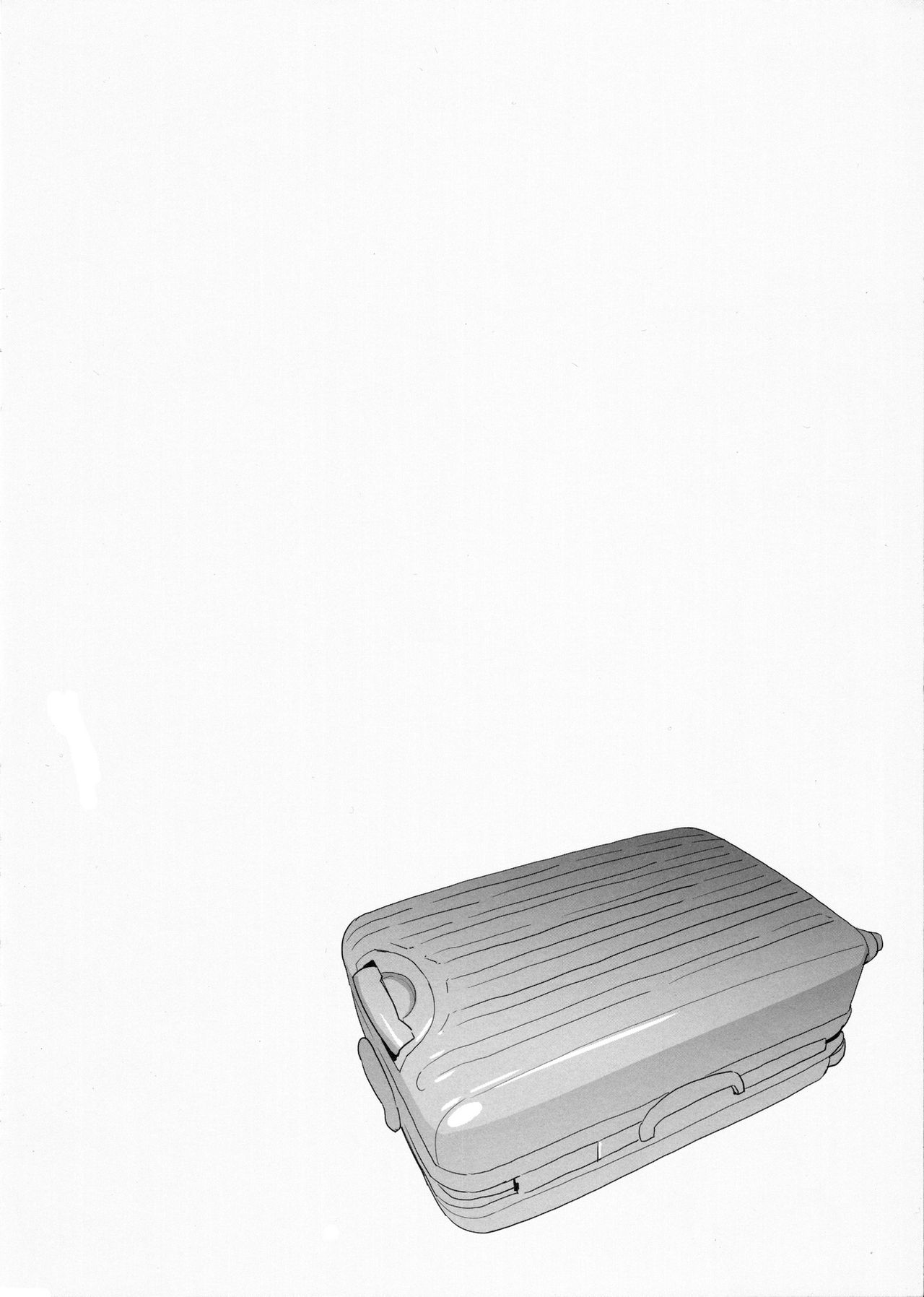 Boko Arisu page 2 full