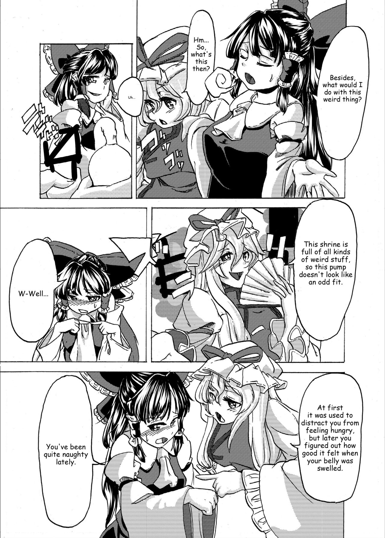 Inflater Reimu page 4 full