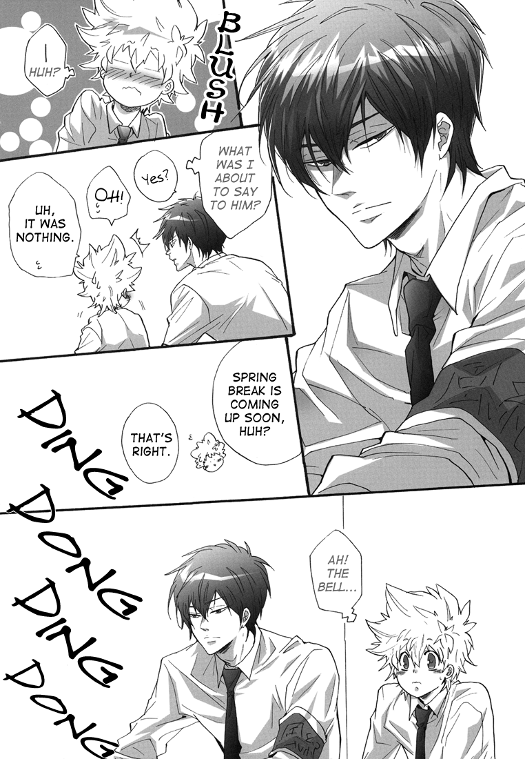 Hajimete no Gakkou xxx | First School XXX page 5 full