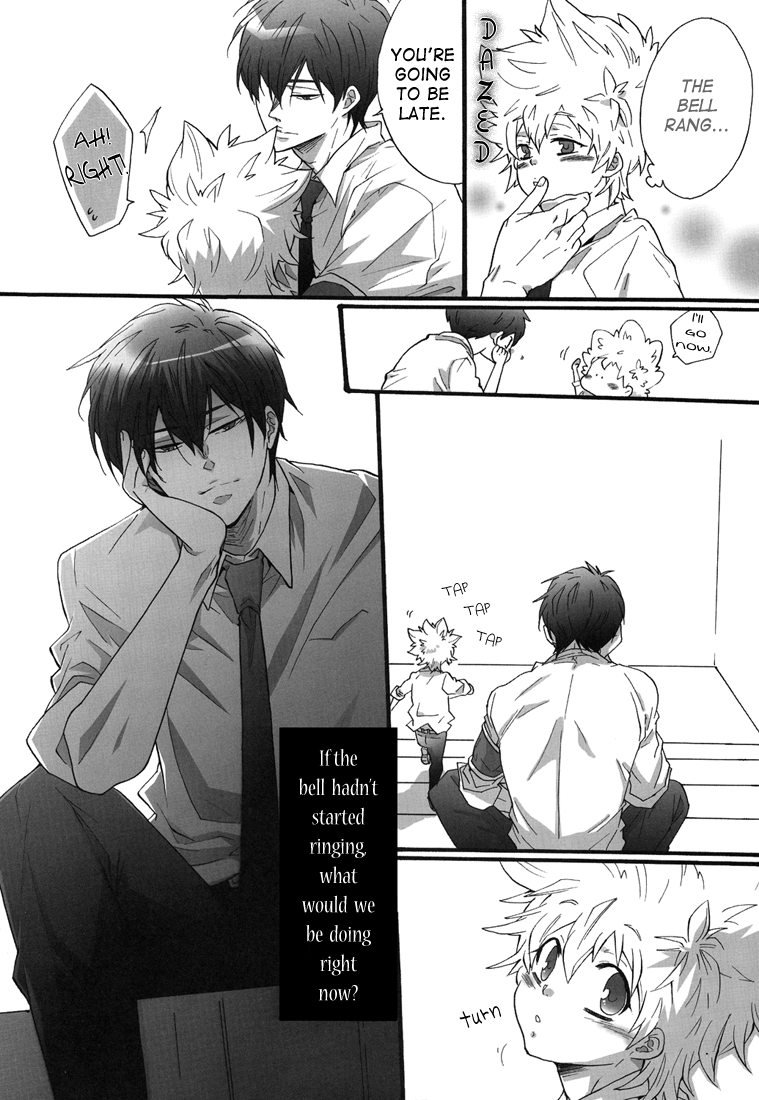 Hajimete no Gakkou xxx | First School XXX page 9 full