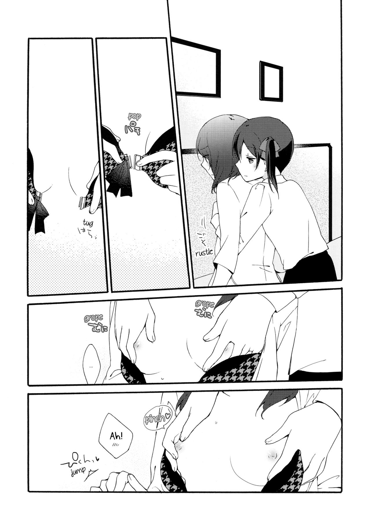 Private Tsunderation Round 4 page 10 full