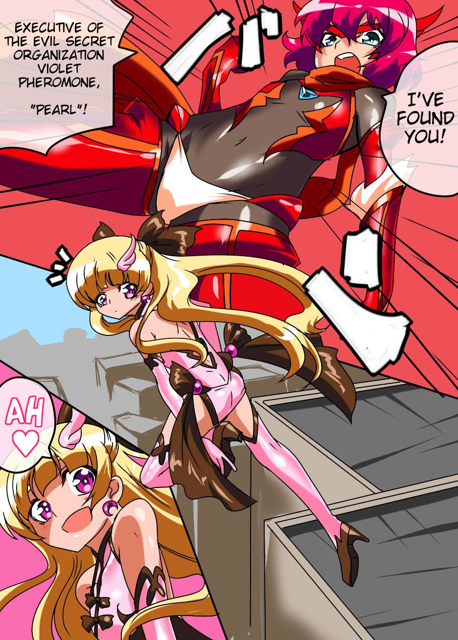 Hero no Yuuutsu - Kyouteki! Loli Kanbu Pearl! Zenpen page 1 full