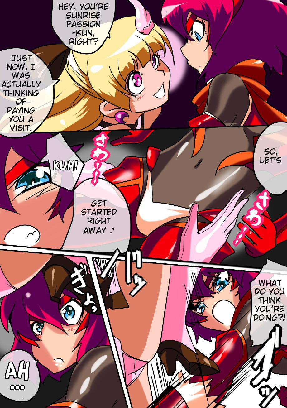Hero no Yuuutsu - Kyouteki! Loli Kanbu Pearl! Zenpen page 2 full