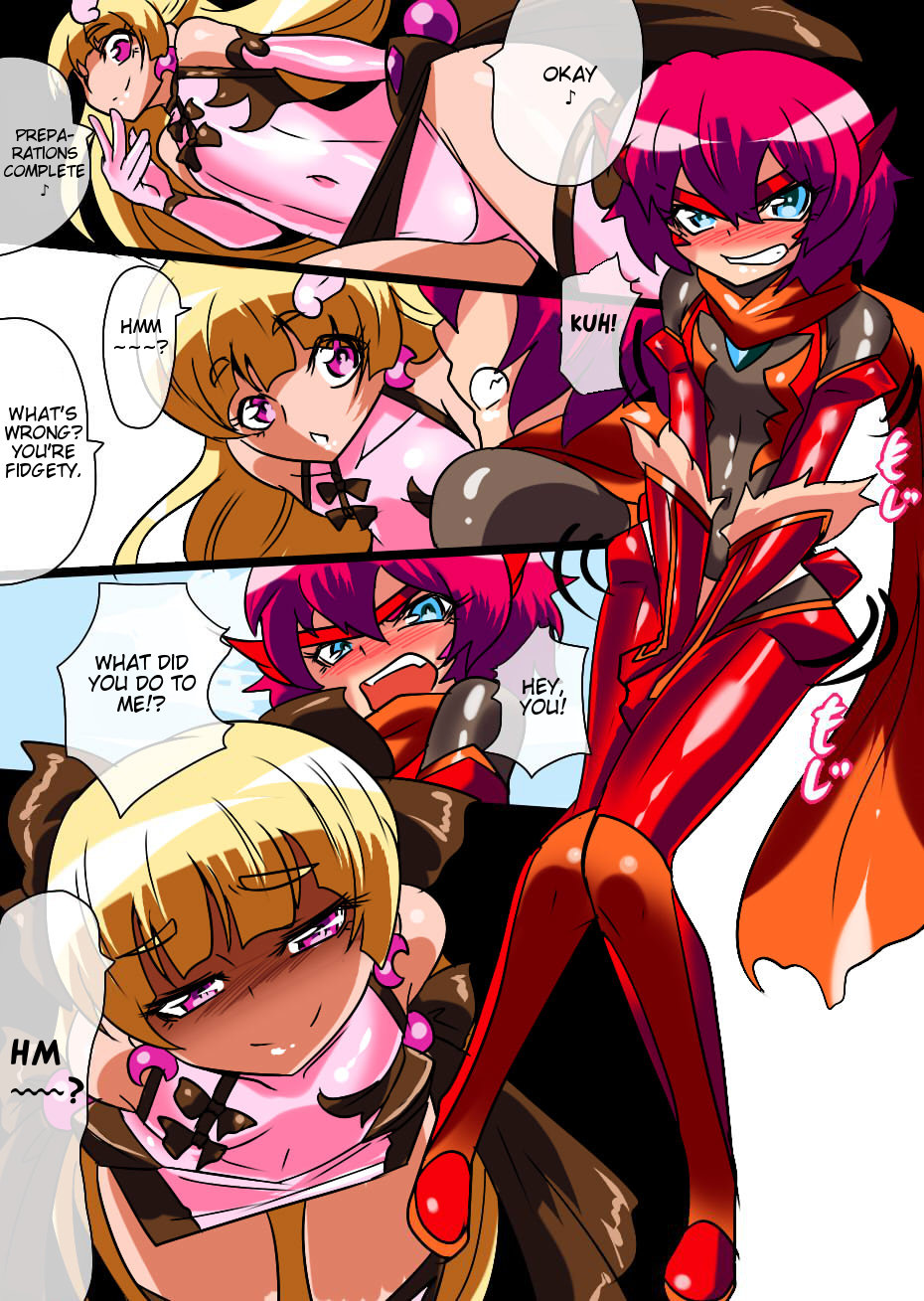 Hero no Yuuutsu - Kyouteki! Loli Kanbu Pearl! Zenpen page 6 full